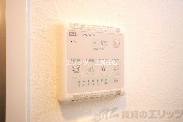 LaDouceur天満の物件内観写真